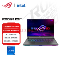 RTX4060Ti定价不到2800元？5月份发布