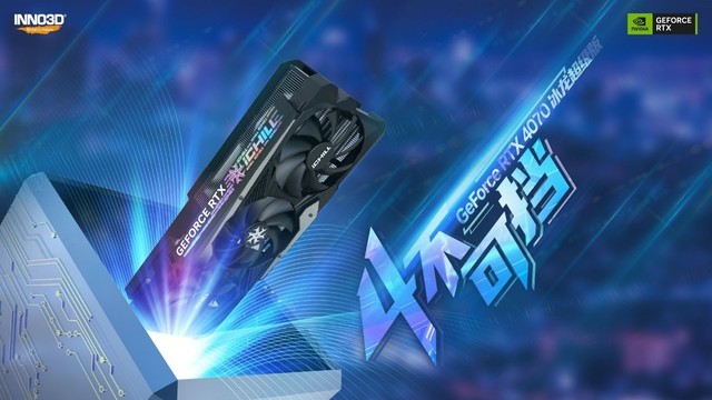 《死亡岛2》畅快杀丧尸 RTX 4070冰龙助你畅玩