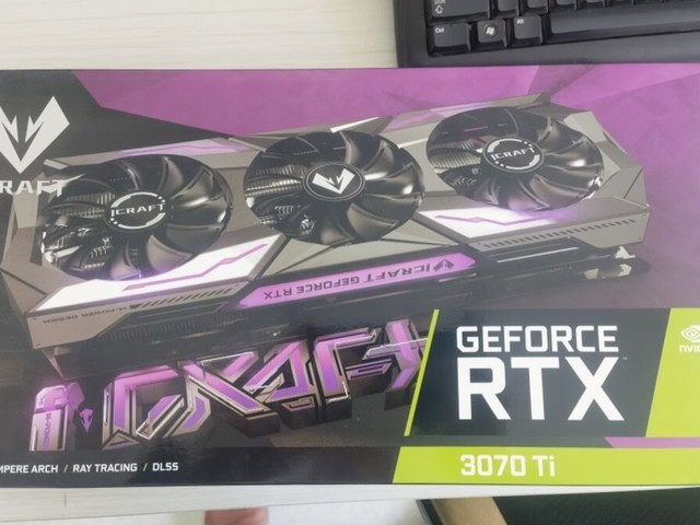 百亿补贴来了，RTX 3070Ti 只要 3699 元