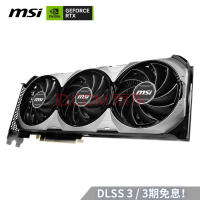 国内啥时候跟进！部分英伟达 RTX 4090/4080显卡海外降价