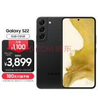 约3999元起！三星海外开售Galaxy S22/S22+/S22 Ultra认证翻新机