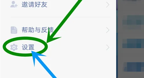 微信转账限额20万后开通微众银行