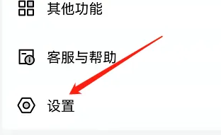 他趣如何查看对方手机号码(他趣怎么看我的邀请人)