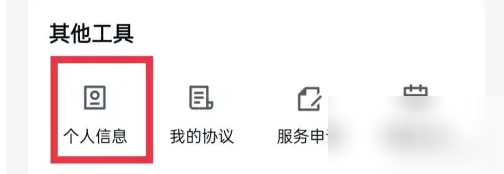 环球网校官网登录入口