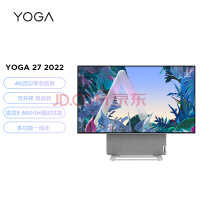 设计绝了！联想Yoga AIO 9i高端一体机即将推出：32英寸4K屏，i9+RTX 4050