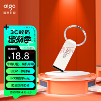 国产小龙盘发布：10TB169元最大支持50TB