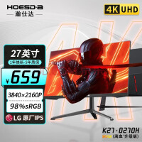 4K IPS显示器仅659元