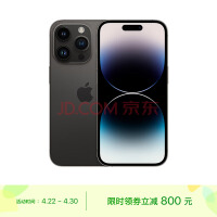 iPhone 15全系升级一英寸大底相机：成本比IMX989还贵