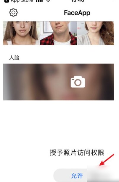 faceapp如何人脸合成(face app变老滤镜如何用)