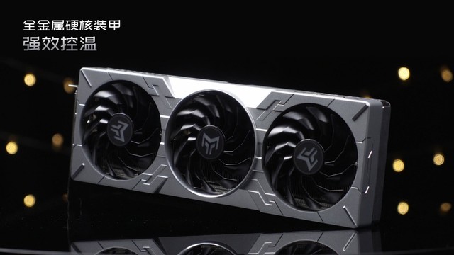 不存在又厚又热！你可能需要一张轻薄的RTX 4070金属大师