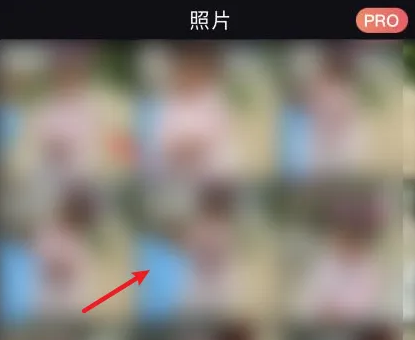 faceapp怎么合成孩子照片(faceapp怎么合成孩子照片)