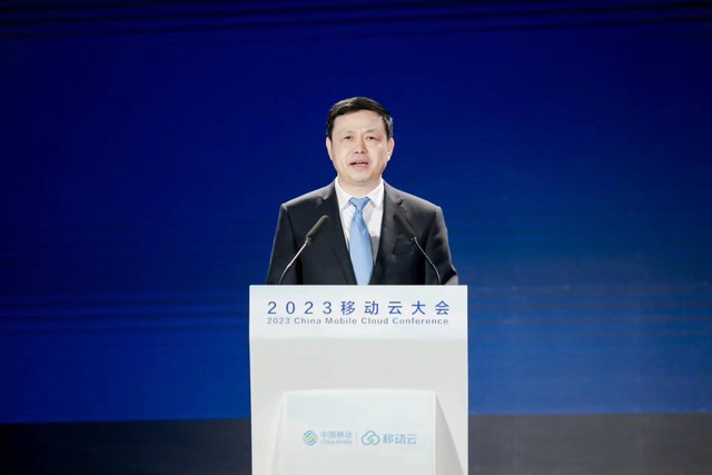中国移动董事长杨杰： 云擎未来铸重器 算启新程绘宏图