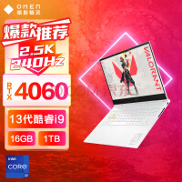 惠普暗影精灵 9 SLIM 笔记本发售：i9 + RTX 4060，首发 9999 元