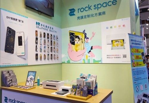 rock space亮相第31届深圳礼品展，壳膜定制优势引瞩目