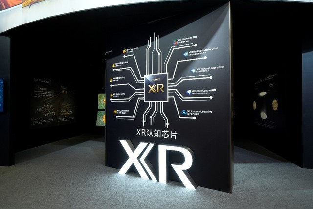 前沿显示引领行业发展 索尼携家用及商用全系显示产品解决方案璀璨亮相AWE