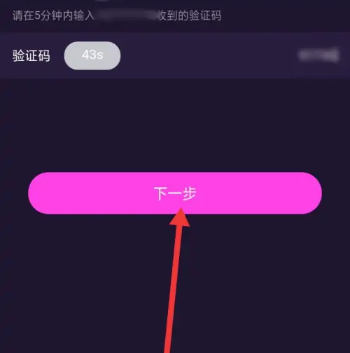 qq密码忘记了手机号也换了怎么办