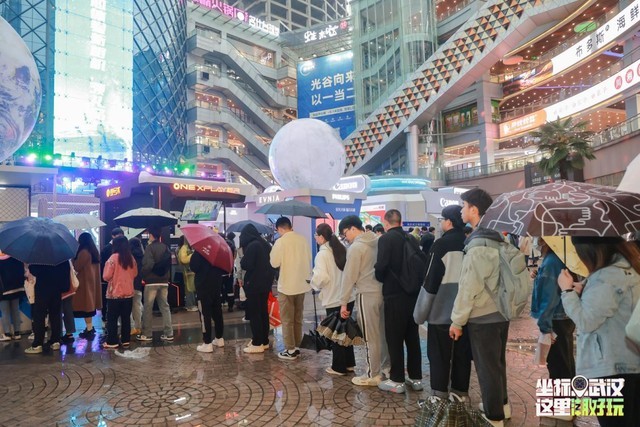 超8W人在这里嗨翻天！“坐标武汉这里潮好玩”嘉年华引爆周末狂欢