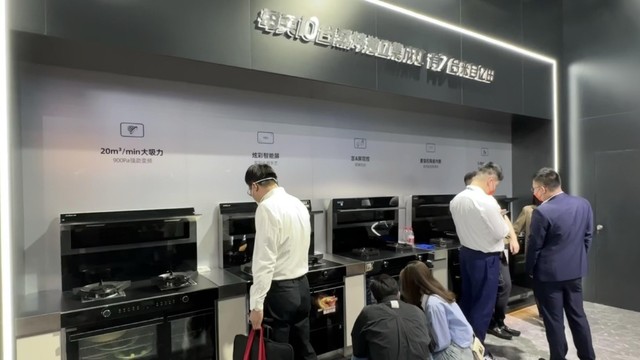 AWE 2023现场直击：厨电“科技美学”新境界 亿田携S9等产品惊艳亮相