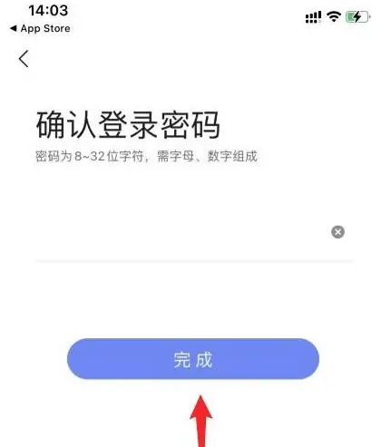 民法典逾期付款违约金最新规定