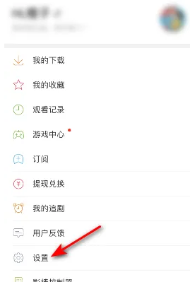 网页视频加速播放怎么设置