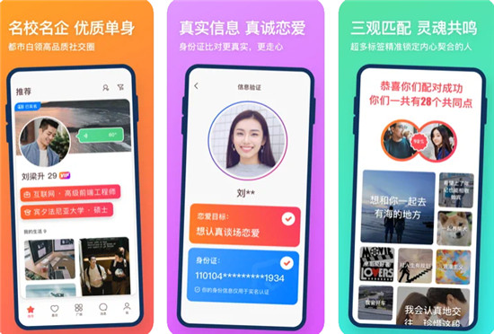 牵手app怎么取消自动续费(牵手app如何取消自动续费)