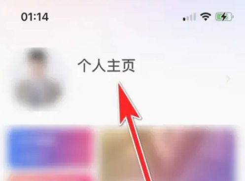 恋爱物语app电脑版