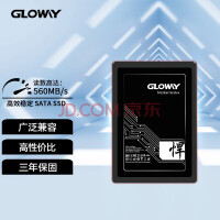 200多元能买1Tb固态SSD 3年最低价