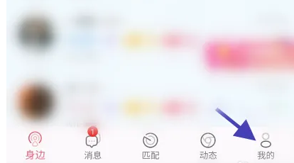 小贝乐园怎么才算注销(小贝乐园电脑版下载安装)