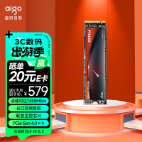 满速PCIe4 爱国者2T固态559元