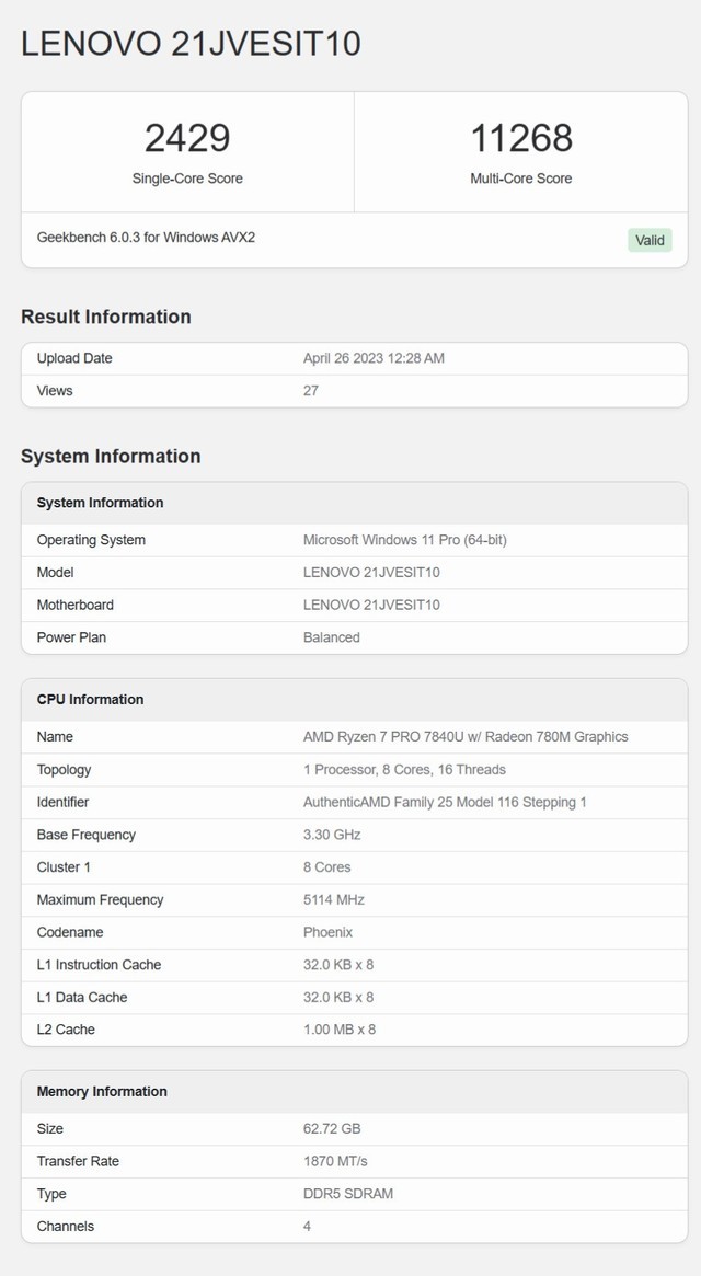 AMD锐龙7 Pro 7840U APU跑分曝光 对标酷睿i9-12900和R9 5900X桌面神U