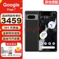 谷歌Pixel 7a宣传图曝光：90Hz屏幕、支持无线充电、6400万像素主摄