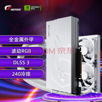 七彩虹发布水冷版RTX 4070显卡，熟悉的“一键超频”更强了