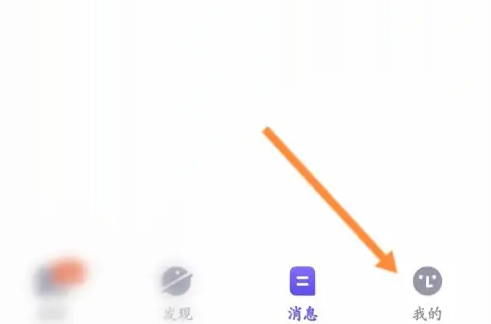 她说app取消匹配以后对方还能在列表里吗