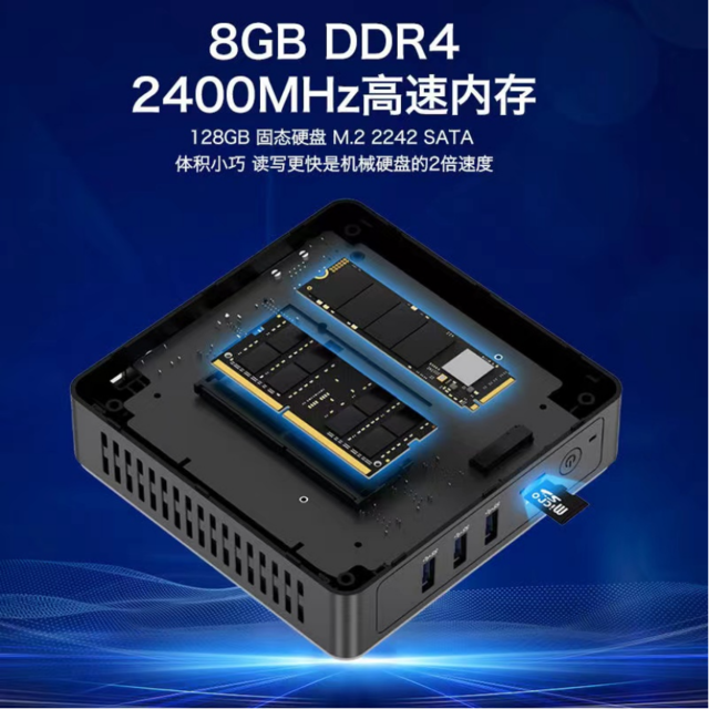 599元8+128G,KB3选购指南：助力工作与娱乐的完美伙伴