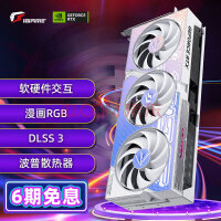 8GB 128bit显存！英伟达RTX 4060 Ti显卡在俄罗斯偷跑