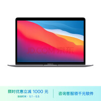 史上最大！苹果将推出15英寸MacBook Air