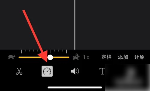 imovie剪辑怎么调速