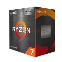 游戏性能强悍！AMD R7-5800X3D盒装U低至2099元