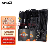 曝Zen 6架构将使用2nm工艺，AMD CEO苏姿丰曾表态积极进军2nm