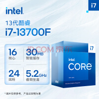 2纳米要来了！Intel 20A工艺杀手锏之一惊艳首秀