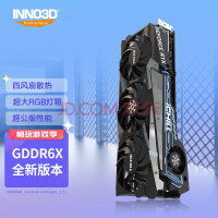 显卡降价也不香？4060Ti 性能比 3060 Ti 高出 44%