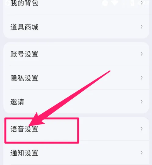 开黑啦app怎么打字(开黑啦app怎么样)