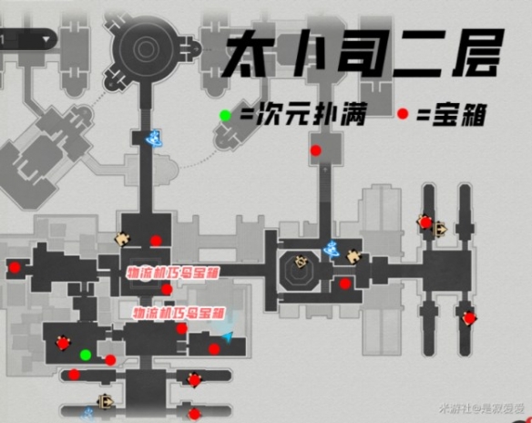 崩坏星穹铁道仙舟罗浮宝箱在哪里-仙舟罗浮宝箱位置大全