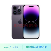 iPhone 15 Pro Max真机机模上手曝光：颜值真绝了