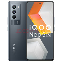 首款天玑9200+旗舰将至！iQOO Neo 8 Pro曝光