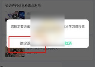 走错班级的尴尬作文