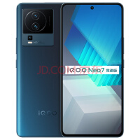 iQOO Neo8 Pro真机曝光：天玑9200+、自研影像芯片