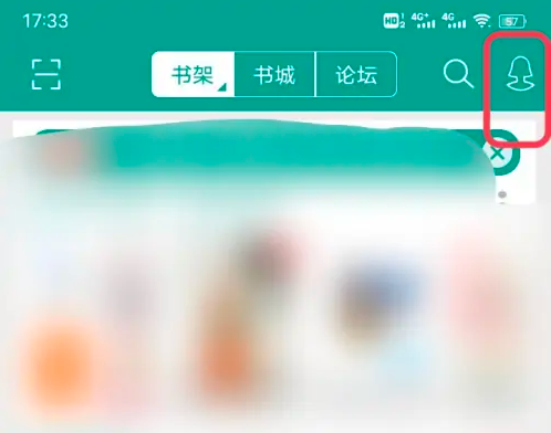 晋江app如何取消自动订阅(在晋江如何看到写手订阅情况)