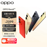 OPPO Reno 10 Pro+ 5G配置曝光：骁龙 8 + Gen 1、16GB内存