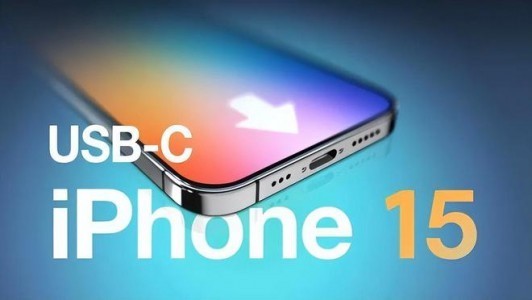 iPhone 15有望使用USB 4.0芯片：速度是3.0的十倍，最高可达40Gbps